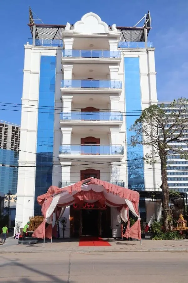 Phat Power Hotel Sihanoukville