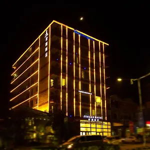 Junlan **** Sihanoukville
